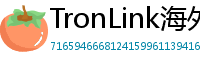 TronLink海外版下载
